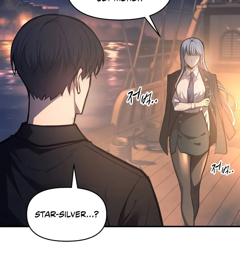 Tyrant of the Tower Defense Game Chapter 126 page 33 - 