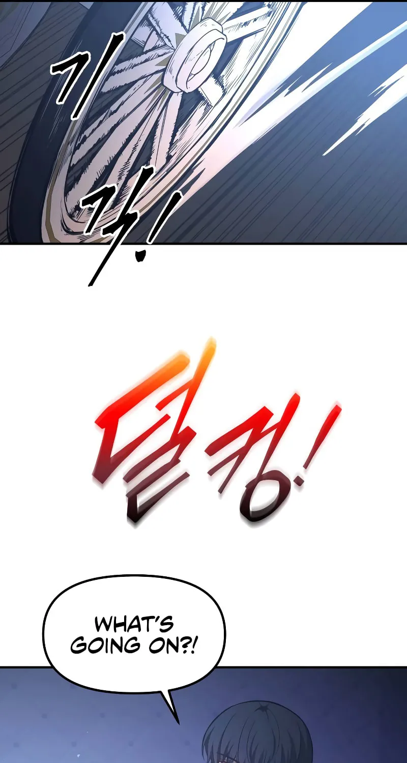 Tyrant of the Tower Defense Game Chapter 126 page 74 - 