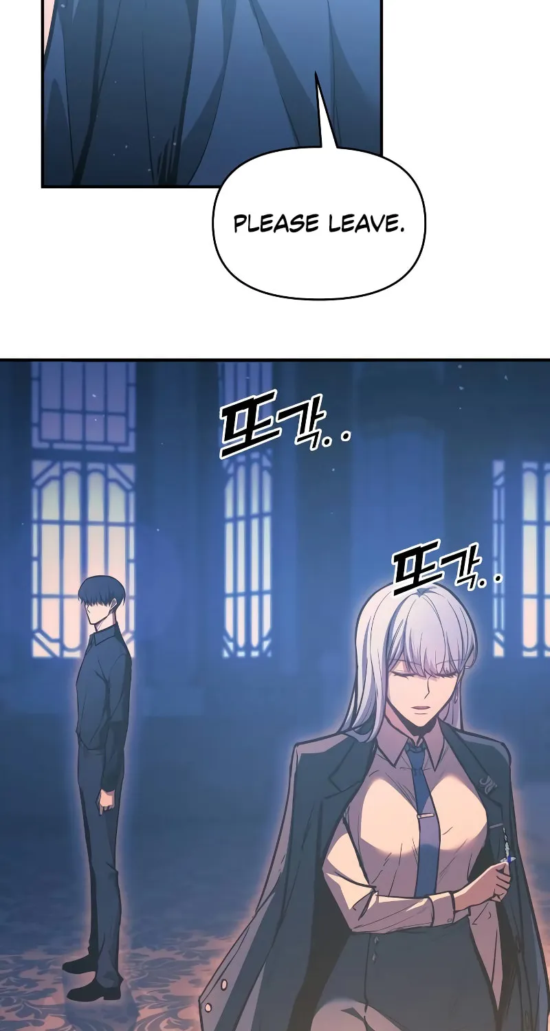 Tyrant of the Tower Defense Game Chapter 126 page 9 - 