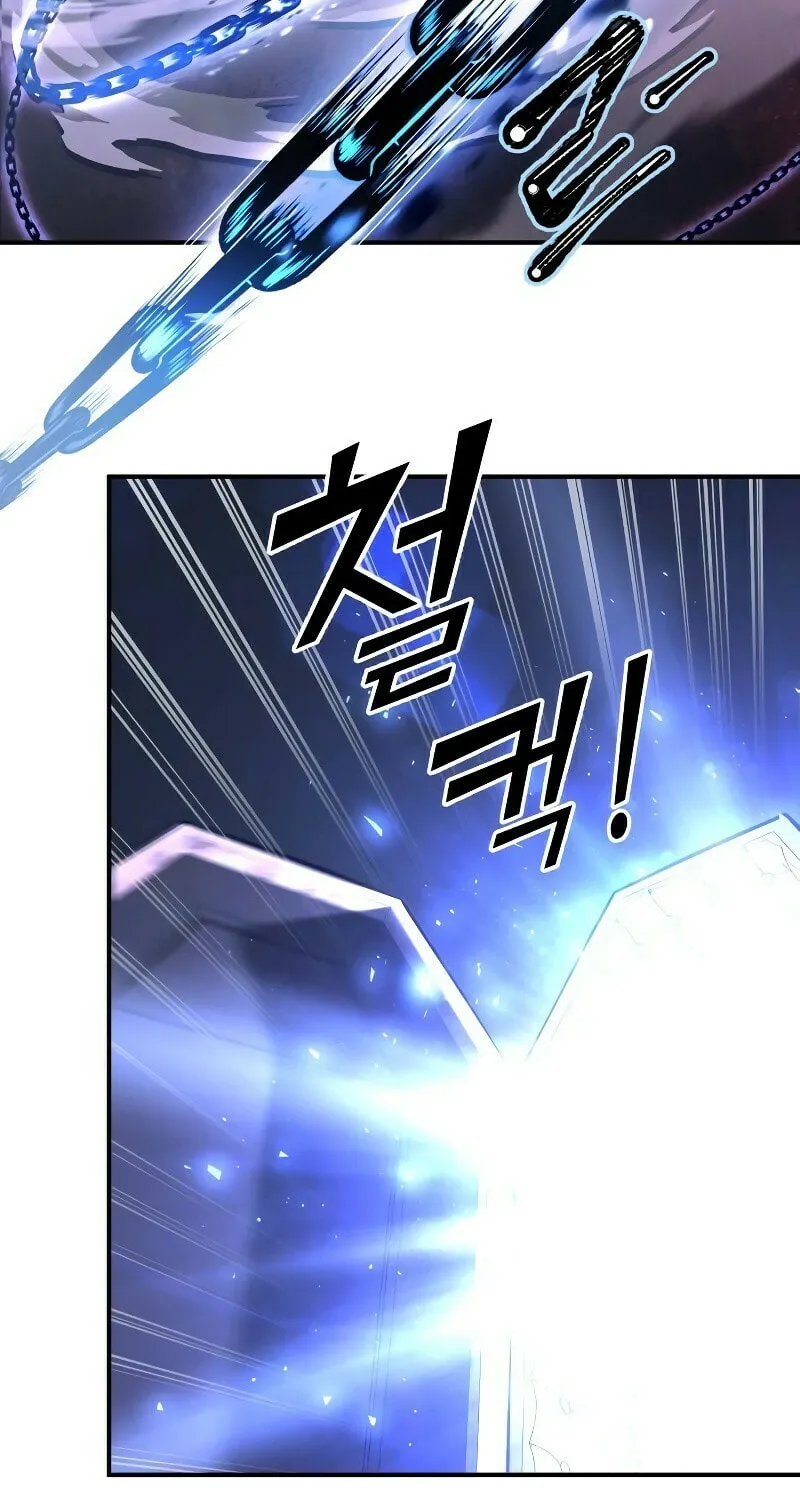 Tyrant of the Tower Defense Game Chapter 127 page 14 - 