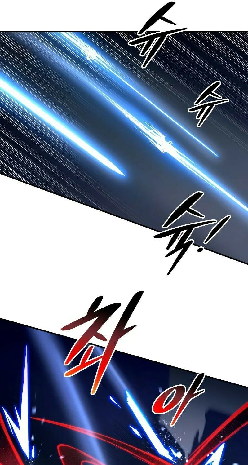 Tyrant of the Tower Defense Game Chapter 127 page 27 - 