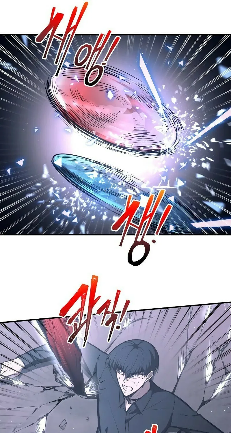 Tyrant of the Tower Defense Game Chapter 127 page 54 - 
