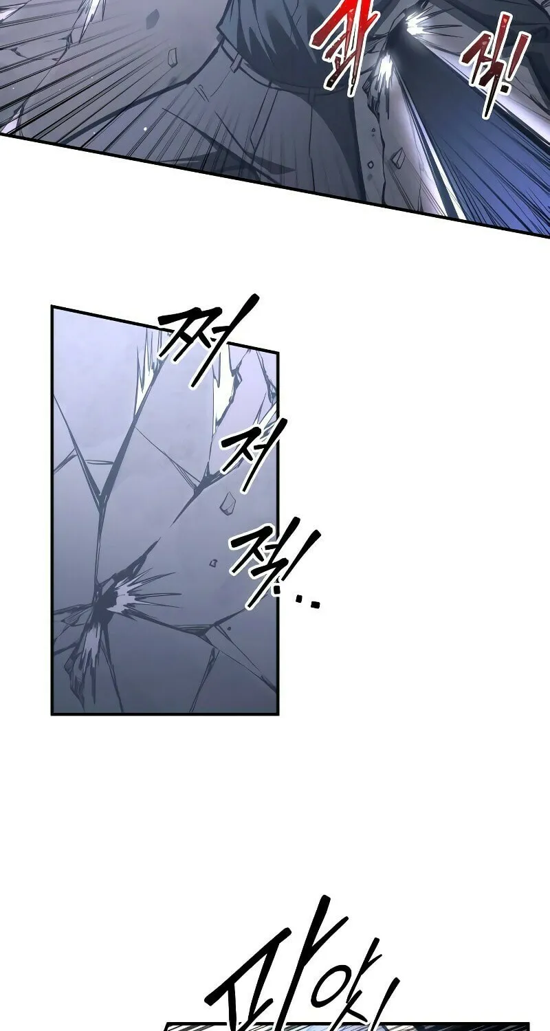 Tyrant of the Tower Defense Game Chapter 127 page 55 - 
