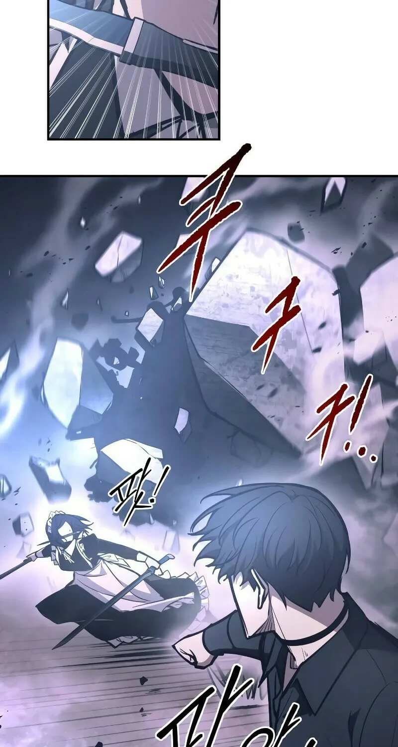 Tyrant of the Tower Defense Game Chapter 127 page 76 - 