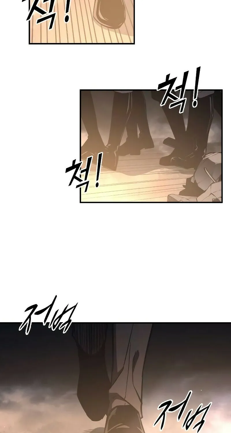 Tyrant of the Tower Defense Game Chapter 127 page 91 - 