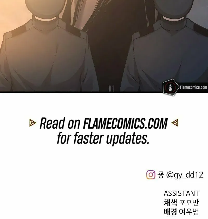 Tyrant of the Tower Defense Game Chapter 127 page 100 - 