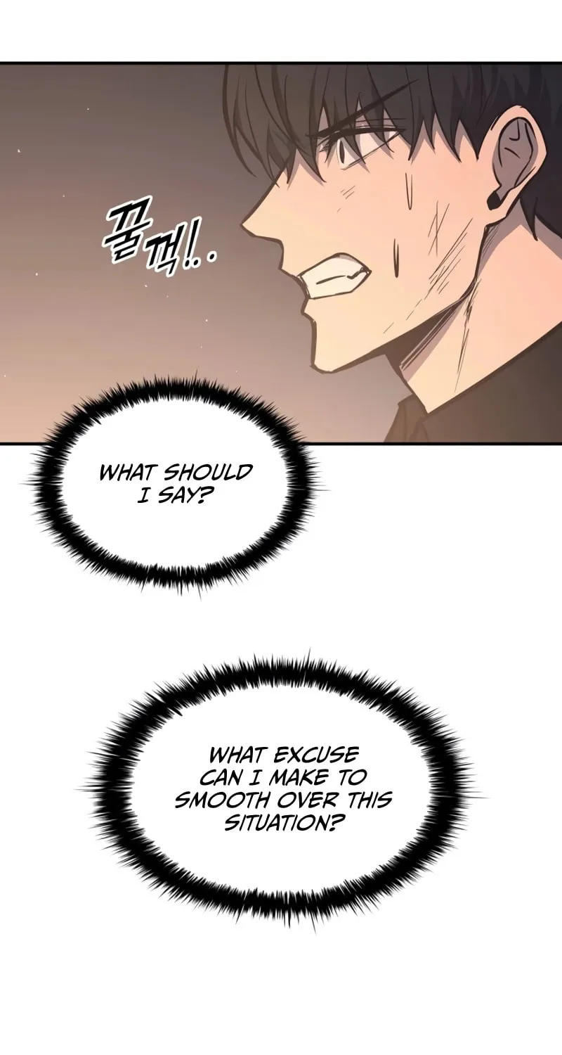 Tyrant of the Tower Defense Game Chapter 128 page 5 - 