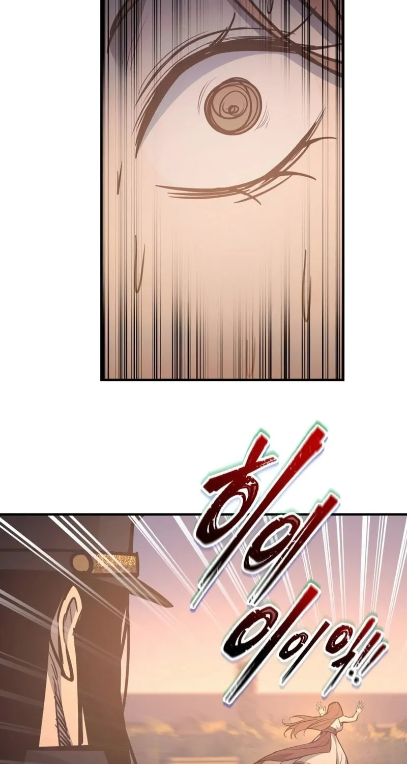 Tyrant of the Tower Defense Game Chapter 129 page 67 - 
