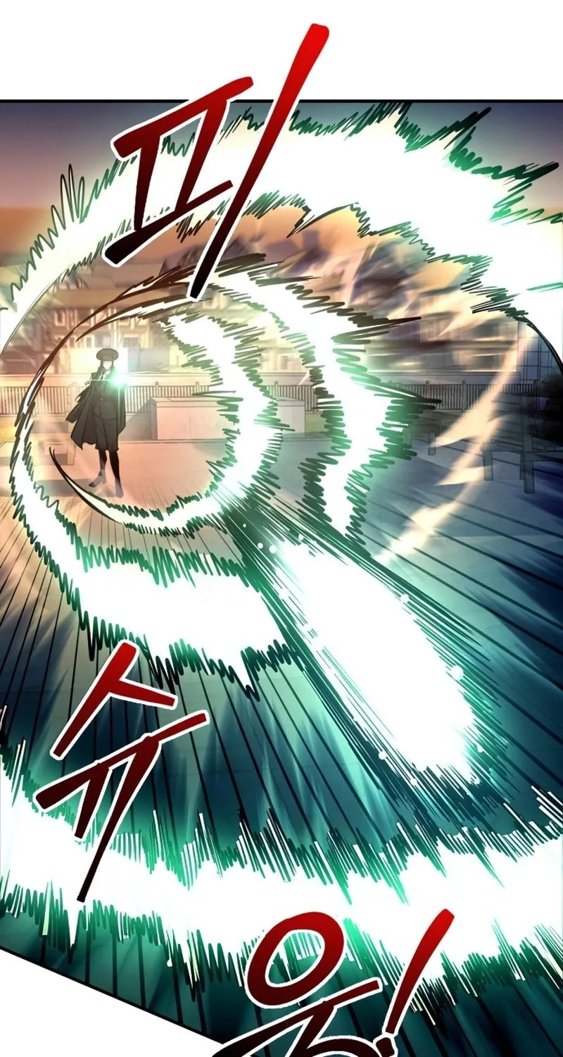 Tyrant of the Tower Defense Game Chapter 129 page 69 - 