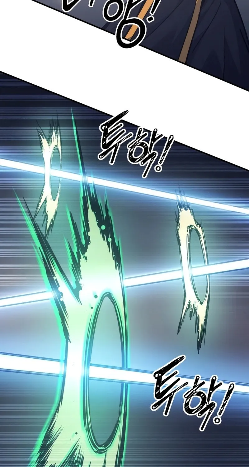 Tyrant of the Tower Defense Game Chapter 129 page 77 - 