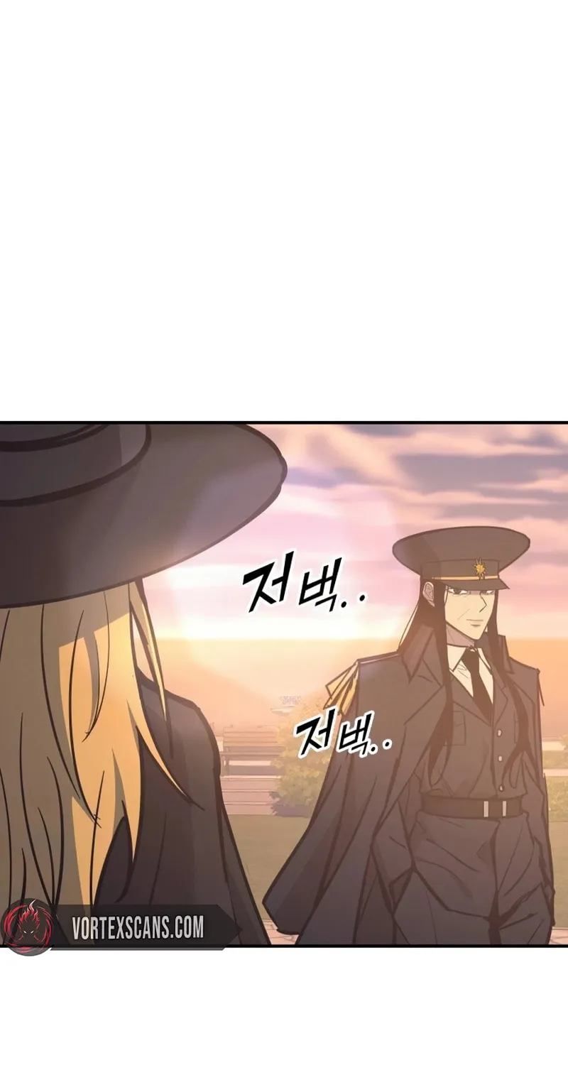 Tyrant of the Tower Defense Game Chapter 129 page 91 - 