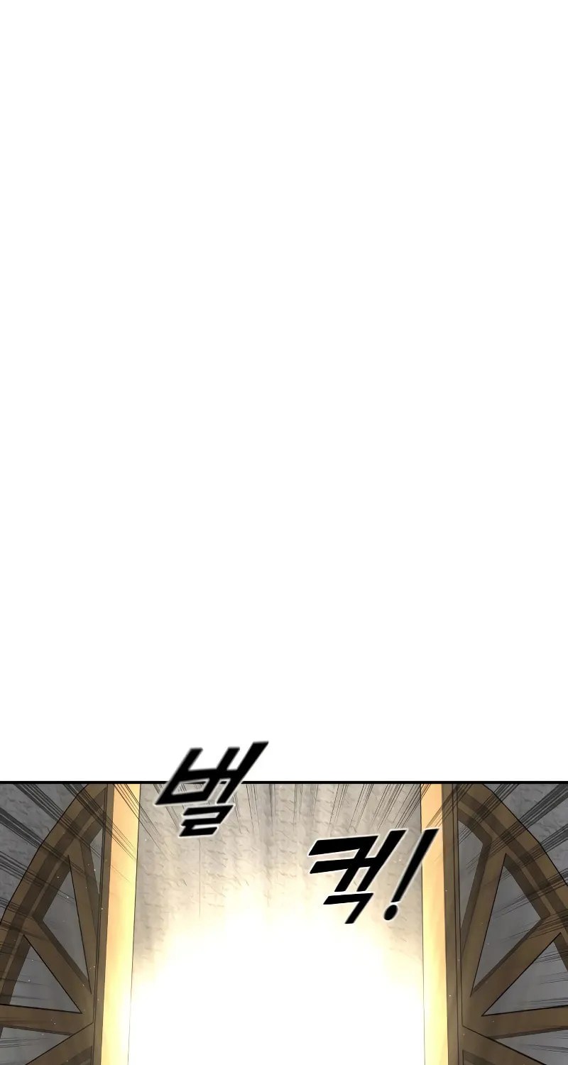Tyrant of the Tower Defense Game Chapter 13 page 28 - 