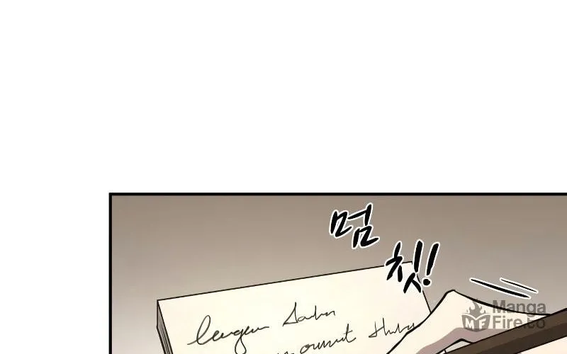Tyrant of the Tower Defense Game Chapter 13 page 46 - 