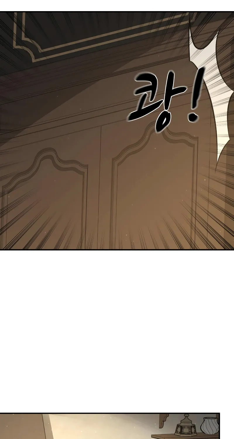 Tyrant of the Tower Defense Game Chapter 13 page 62 - 