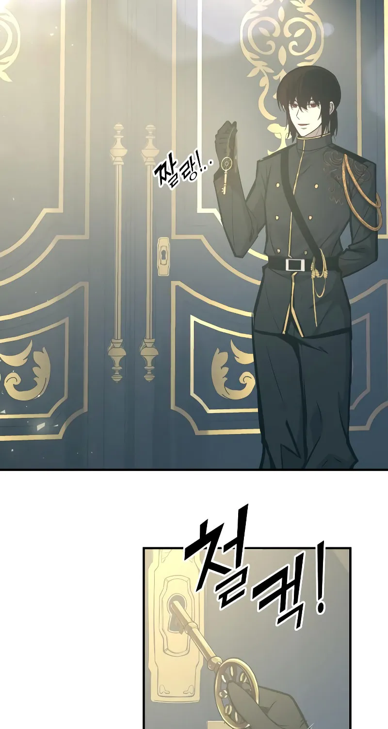 Tyrant of the Tower Defense Game Chapter 131 page 21 - 