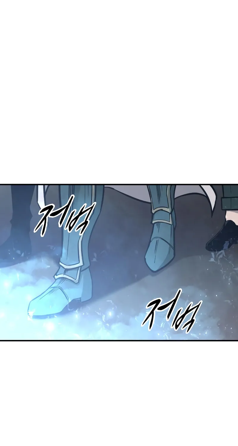 Tyrant of the Tower Defense Game Chapter 131 page 24 - 