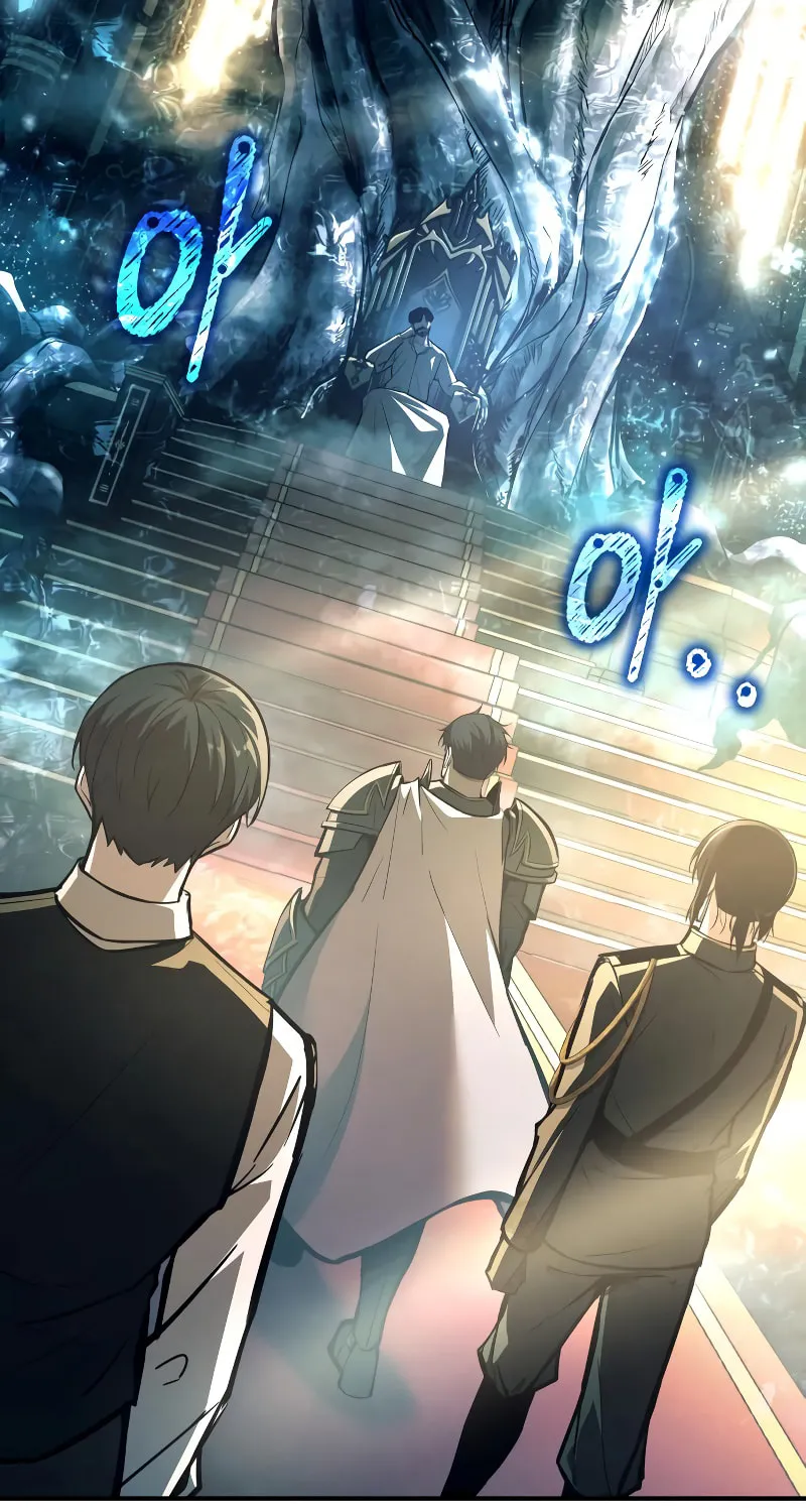 Tyrant of the Tower Defense Game Chapter 131 page 26 - 