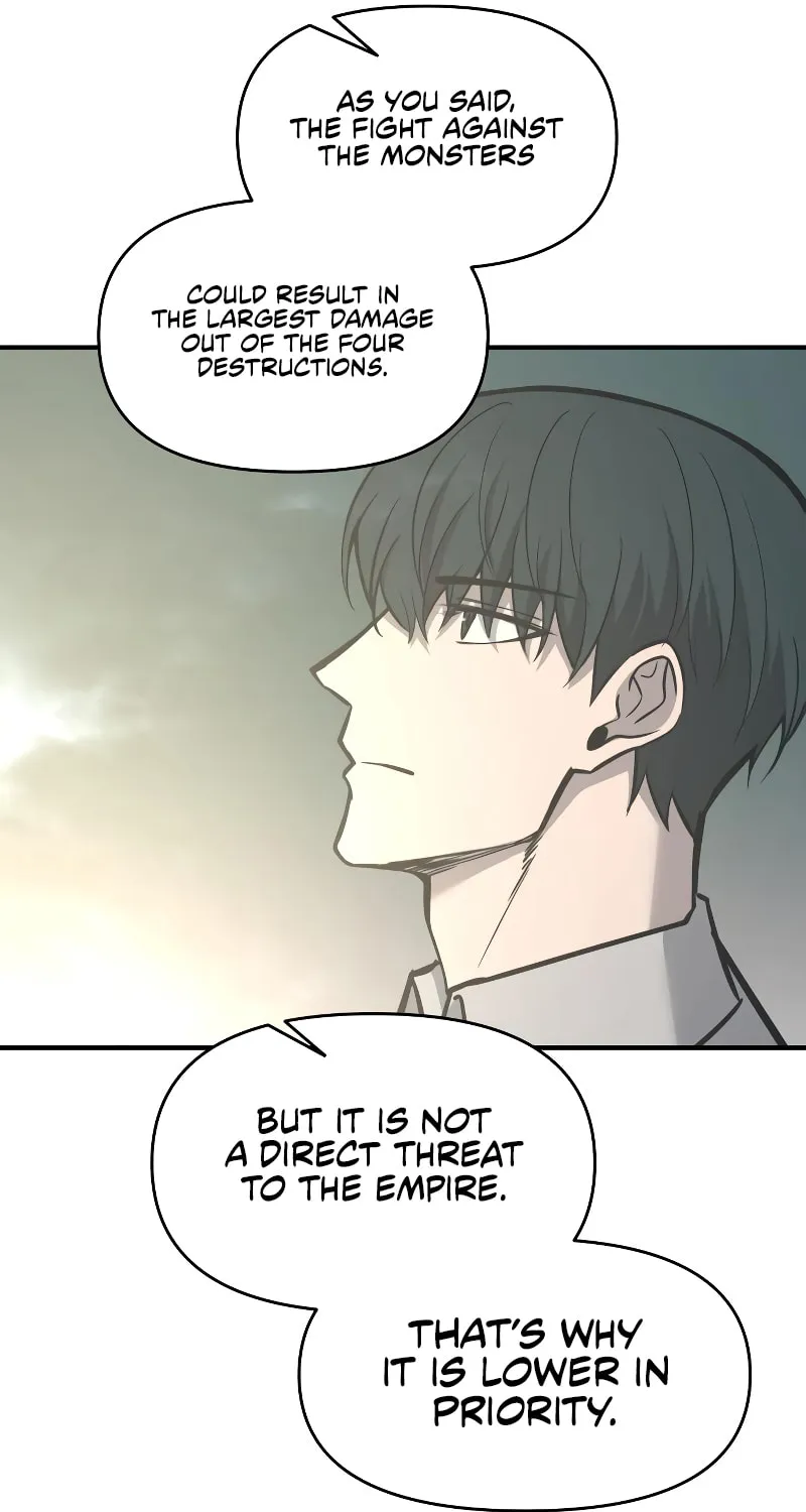 Tyrant of the Tower Defense Game Chapter 131 page 84 - 