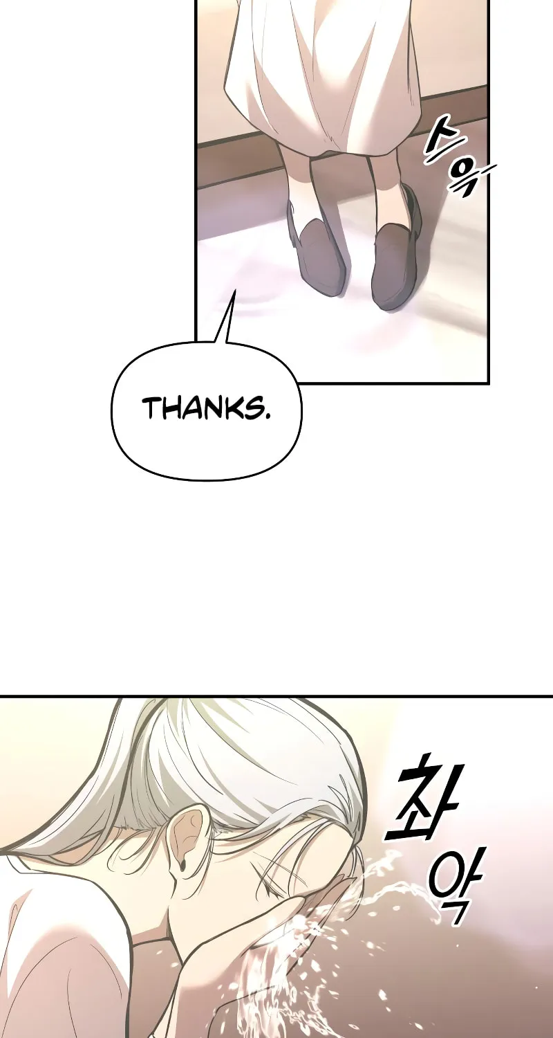 Tyrant of the Tower Defense Game Chapter 132 page 47 - 