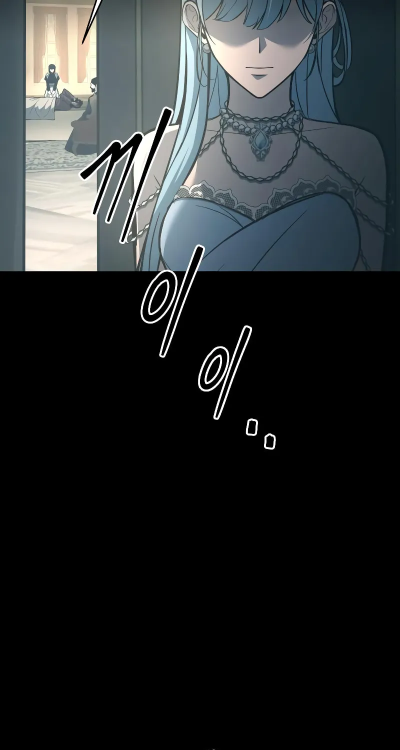 Tyrant of the Tower Defense Game Chapter 132 page 97 - 