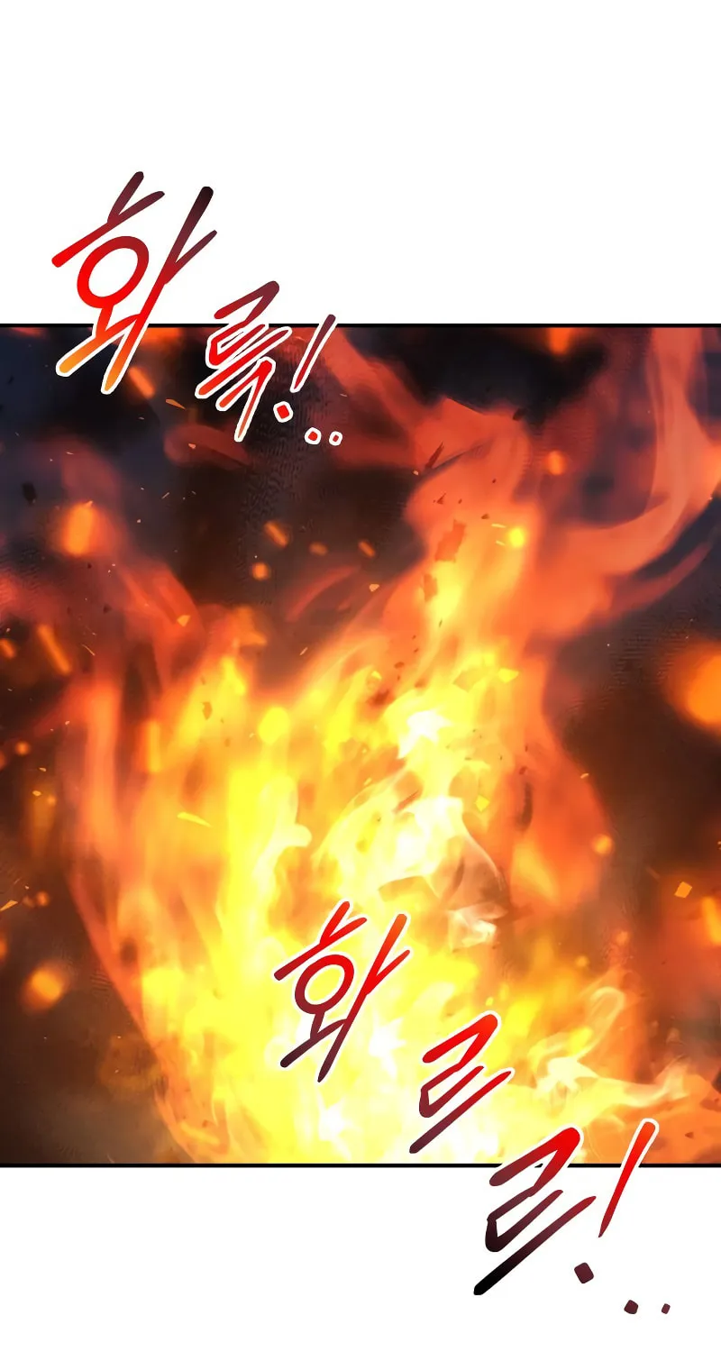 Tyrant of the Tower Defense Game Chapter 133 page 49 - 