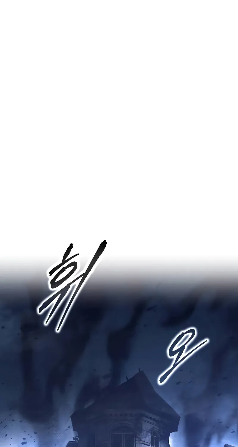 Tyrant of the Tower Defense Game Chapter 133 page 89 - 