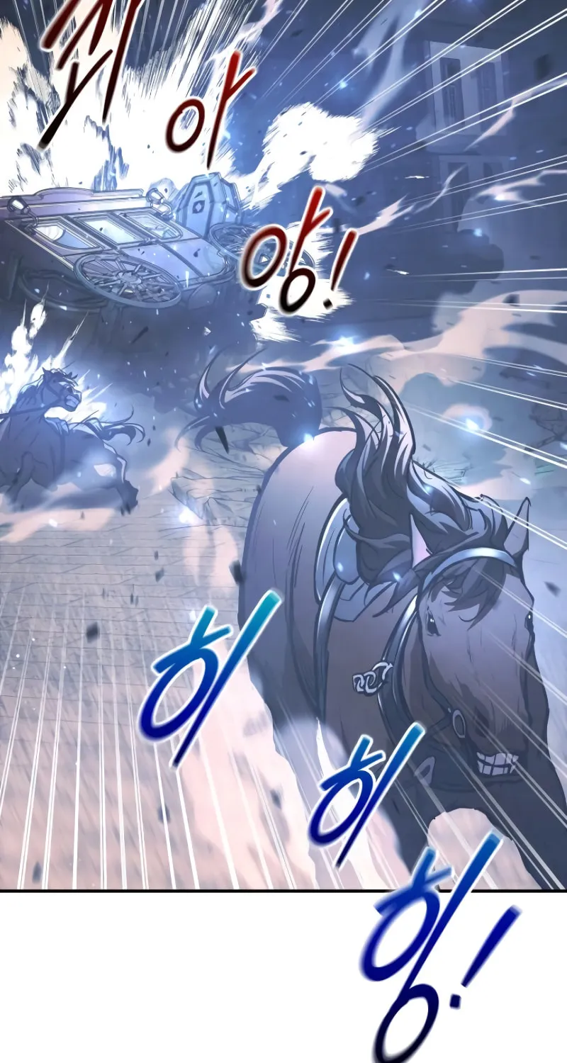 Tyrant of the Tower Defense Game Chapter 135 page 53 - 