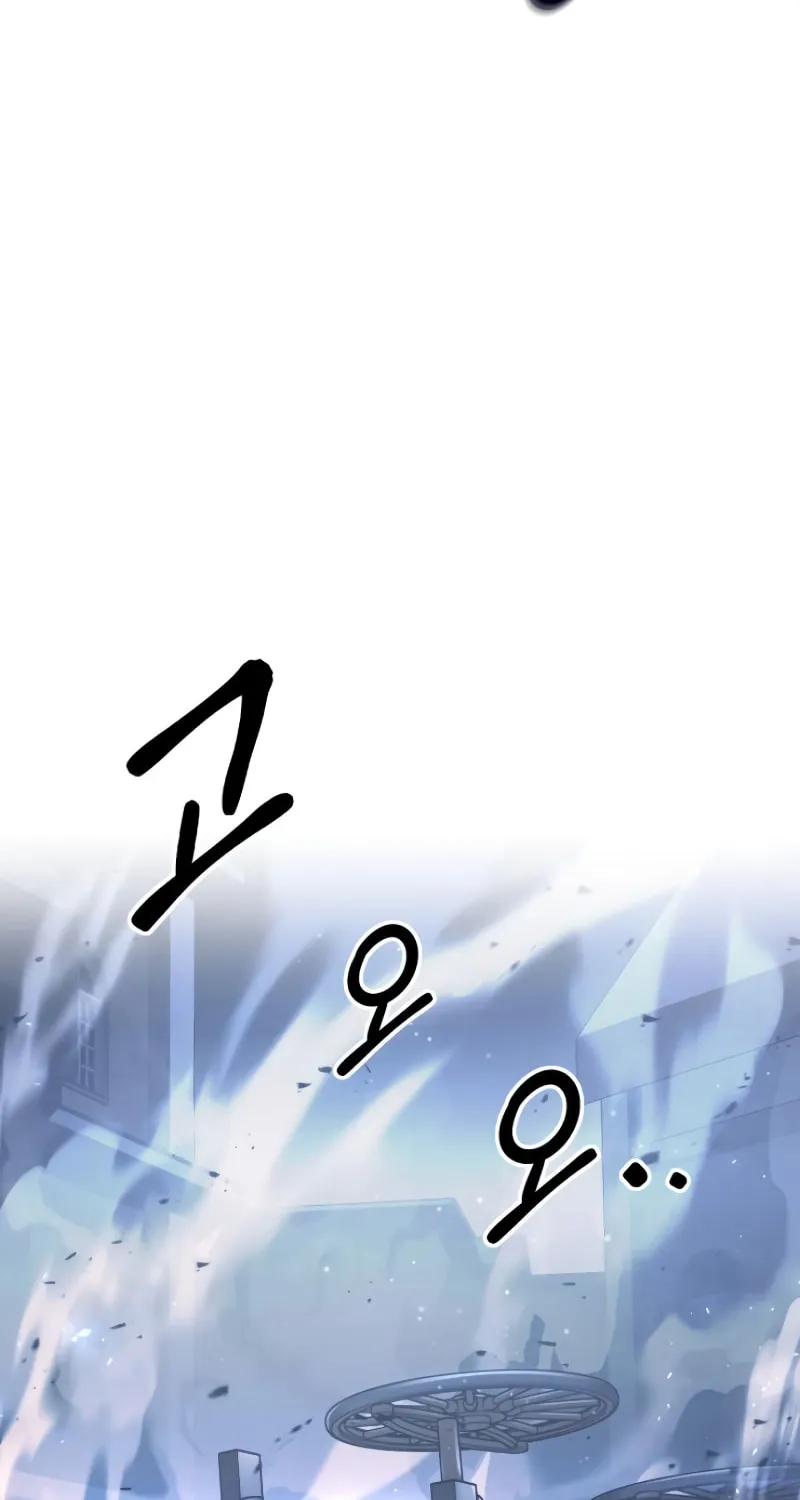 Tyrant of the Tower Defense Game Chapter 135 page 54 - 