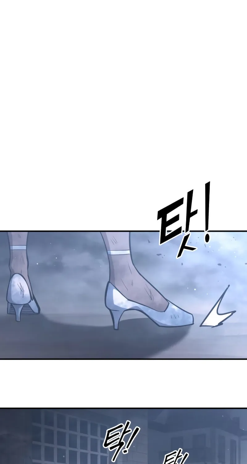 Tyrant of the Tower Defense Game Chapter 135 page 88 - 