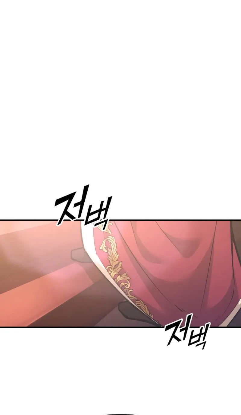 Tyrant of the Tower Defense Game Chapter 135 page 10 - 