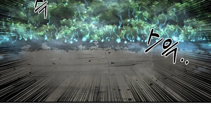 Tyrant of the Tower Defense Game Chapter 14 page 133 - 