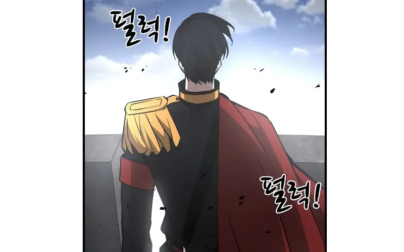 Tyrant of the Tower Defense Game Chapter 14 page 148 - 