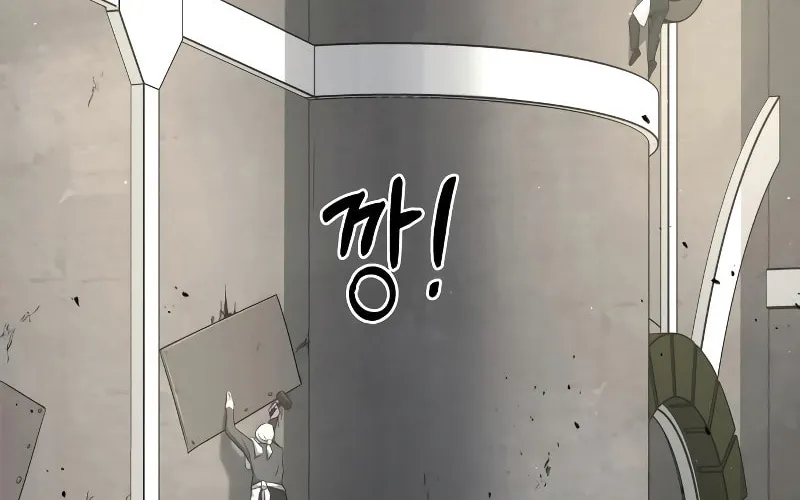 Tyrant of the Tower Defense Game Chapter 14 page 77 - 
