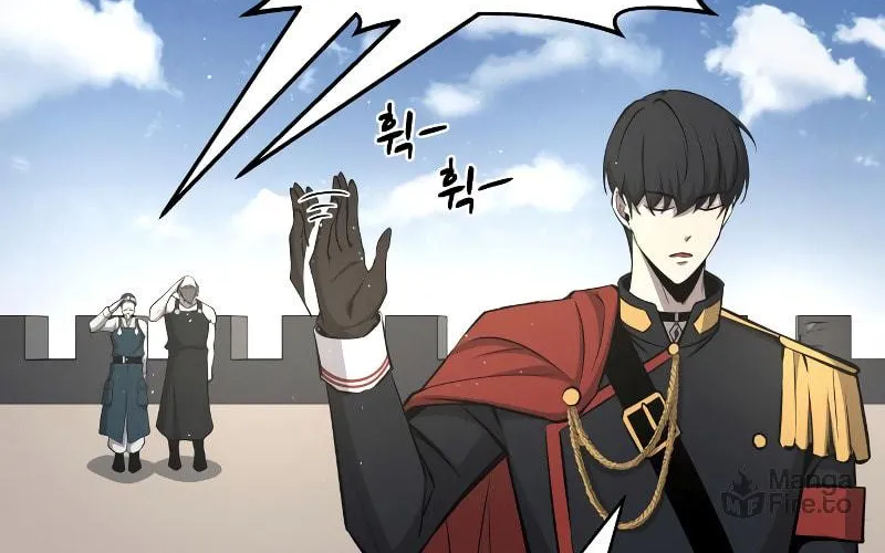 Tyrant of the Tower Defense Game Chapter 14 page 95 - 