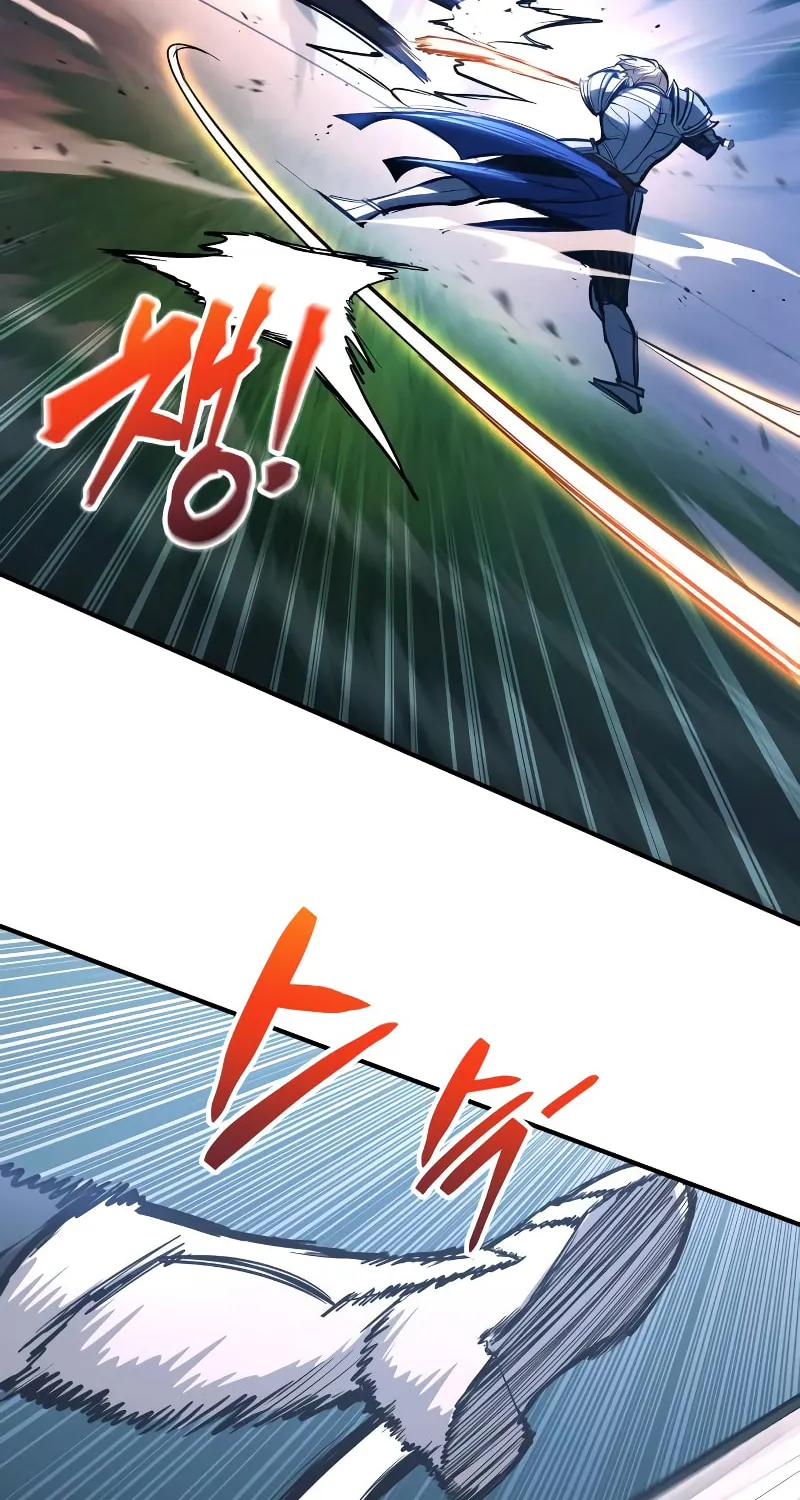 Tyrant of the Tower Defense Game Chapter 143 page 64 - 