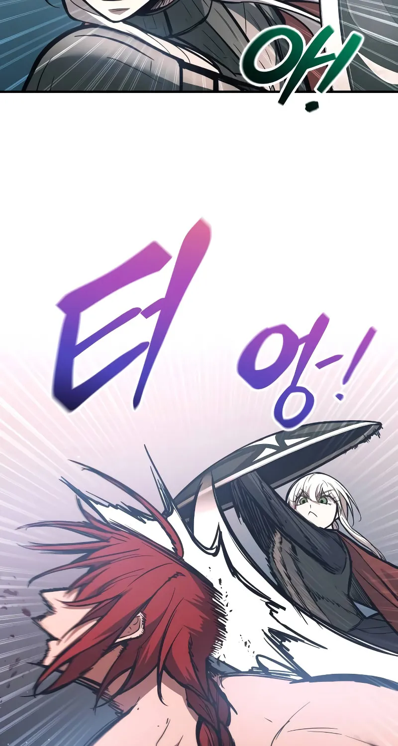 Tyrant of the Tower Defense Game Chapter 143 page 74 - 
