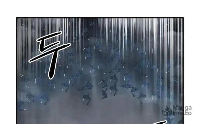 Tyrant of the Tower Defense Game Chapter 15 page 102 - 