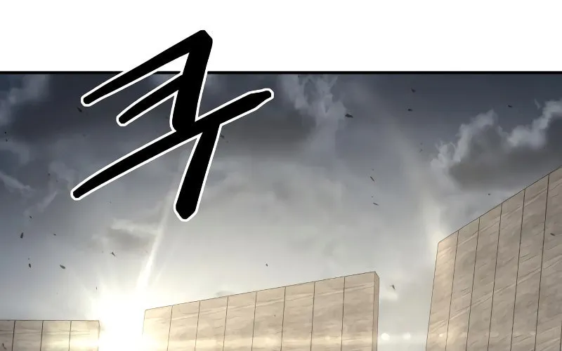 Tyrant of the Tower Defense Game Chapter 15 page 106 - 