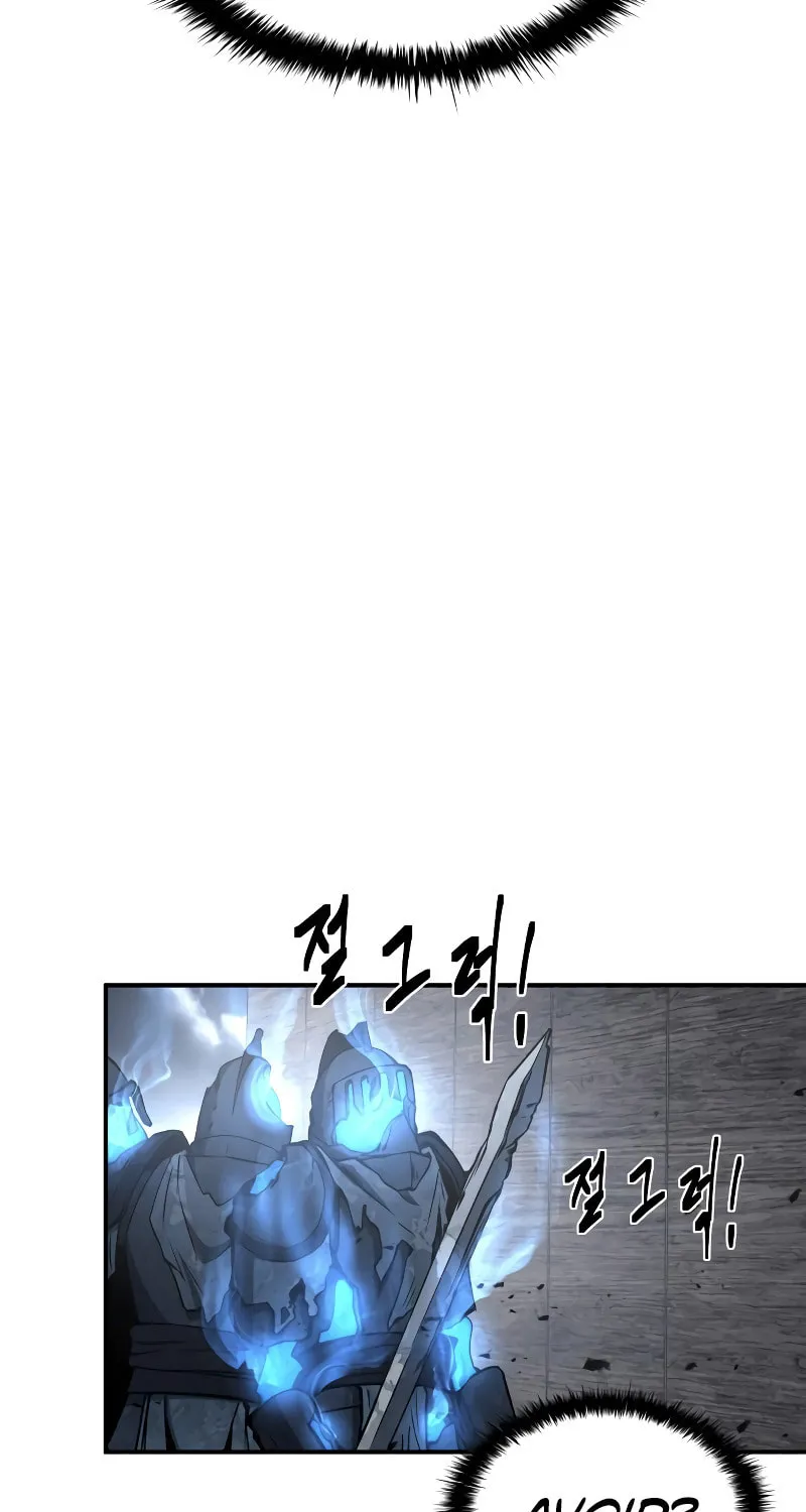 Tyrant of the Tower Defense Game Chapter 15 page 116 - 