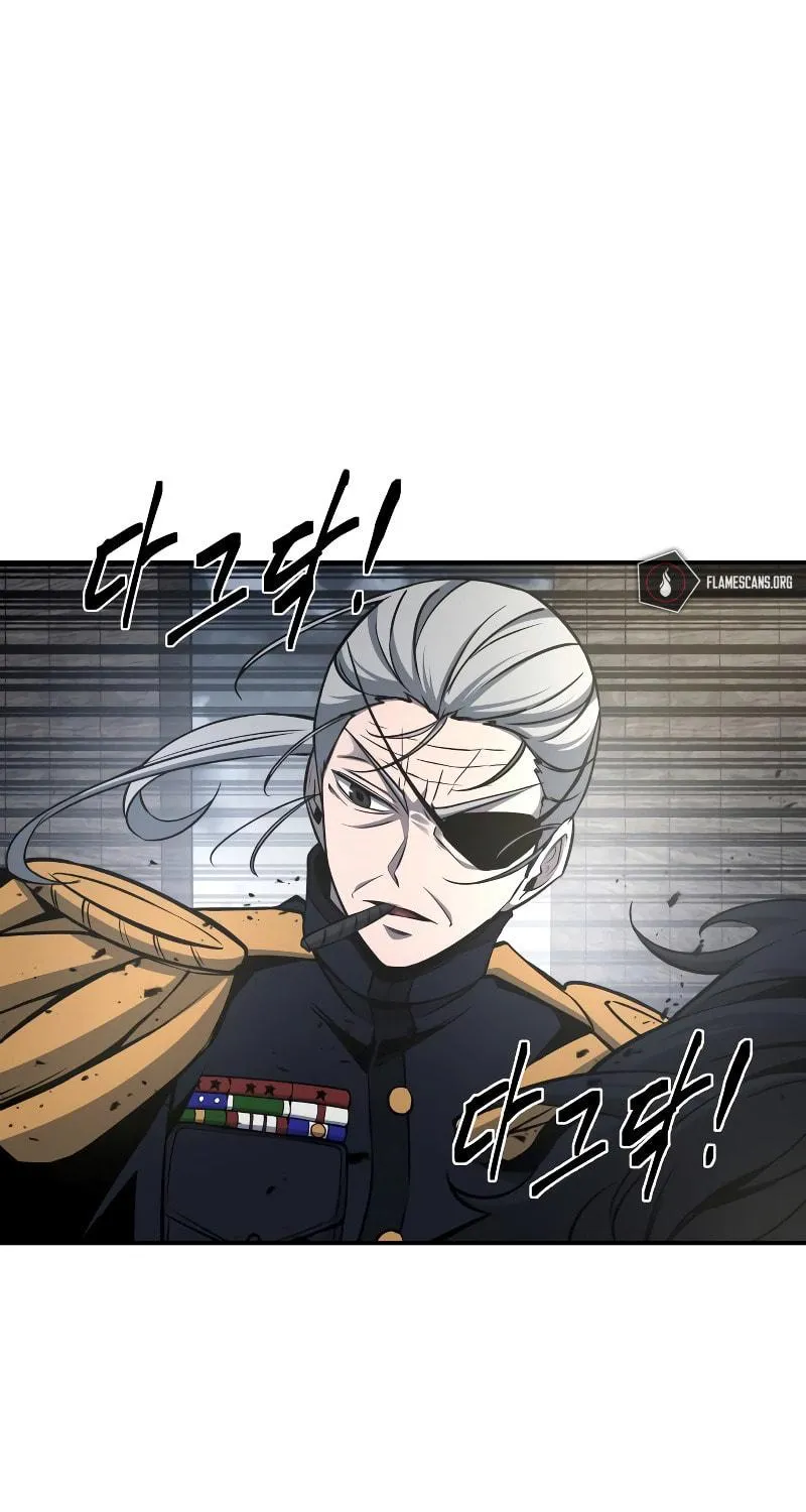 Tyrant of the Tower Defense Game Chapter 15 page 118 - 