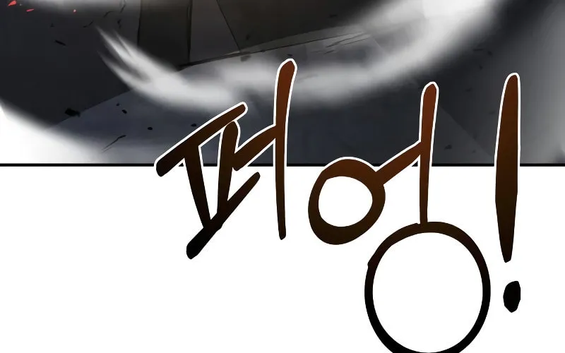 Tyrant of the Tower Defense Game Chapter 15 page 138 - 
