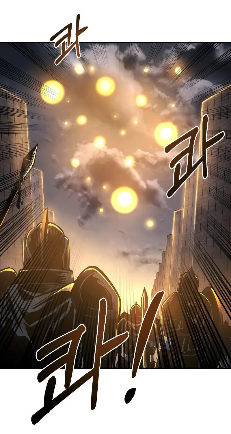 Tyrant of the Tower Defense Game Chapter 15 page 141 - 
