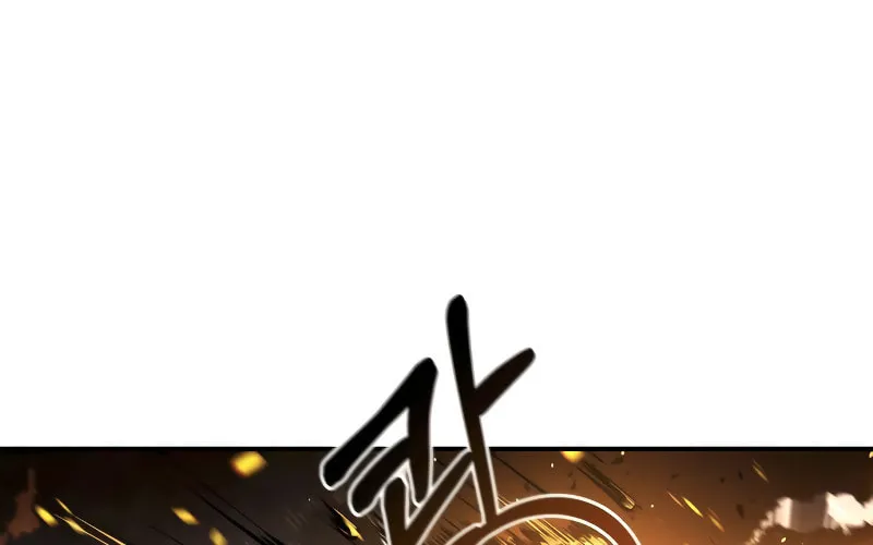 Tyrant of the Tower Defense Game Chapter 15 page 144 - 