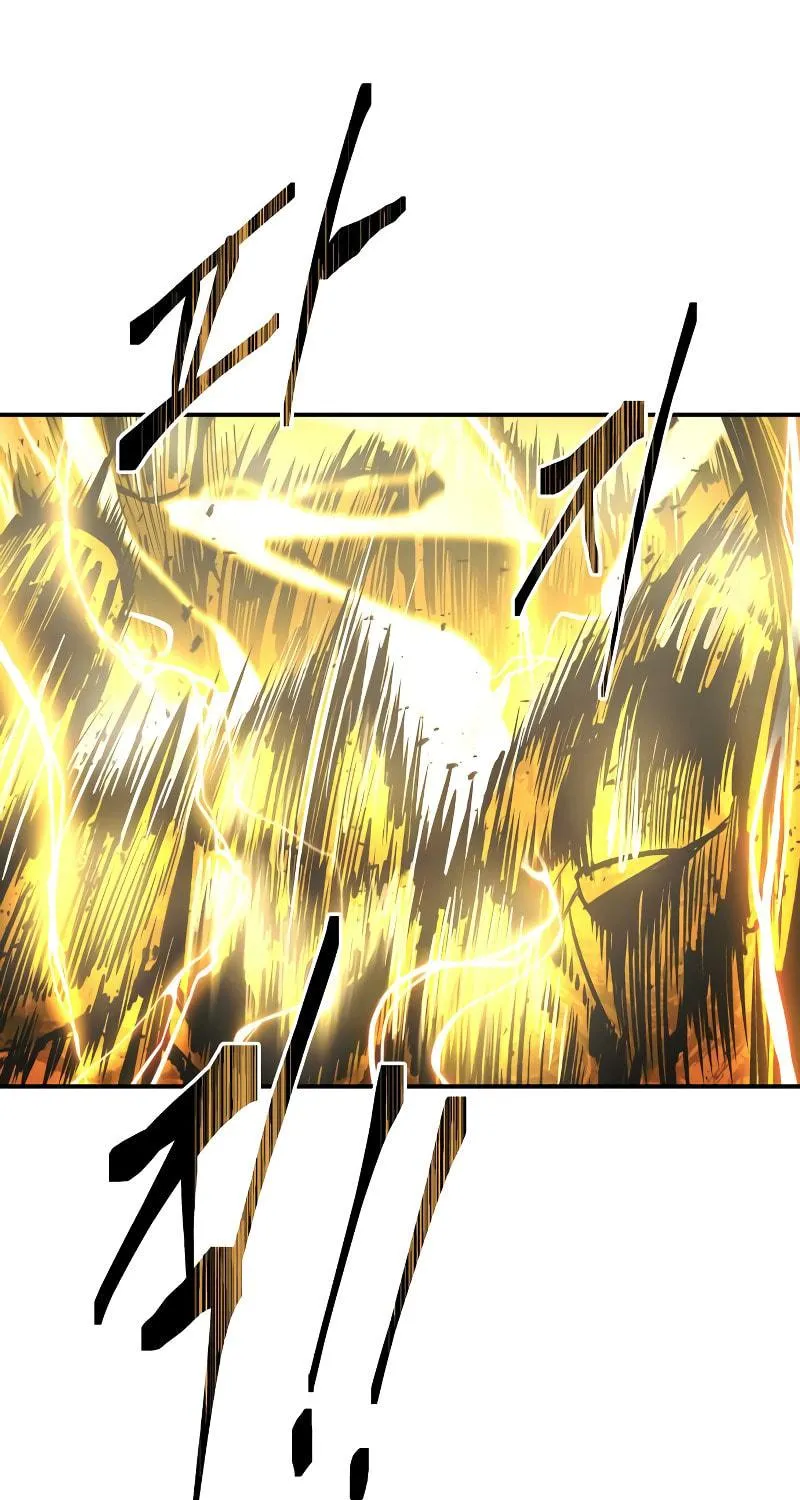 Tyrant of the Tower Defense Game Chapter 15 page 38 - 