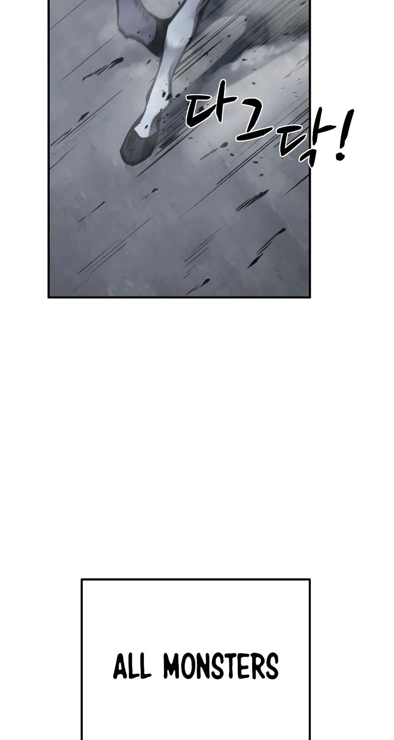 Tyrant of the Tower Defense Game Chapter 15 page 5 - 