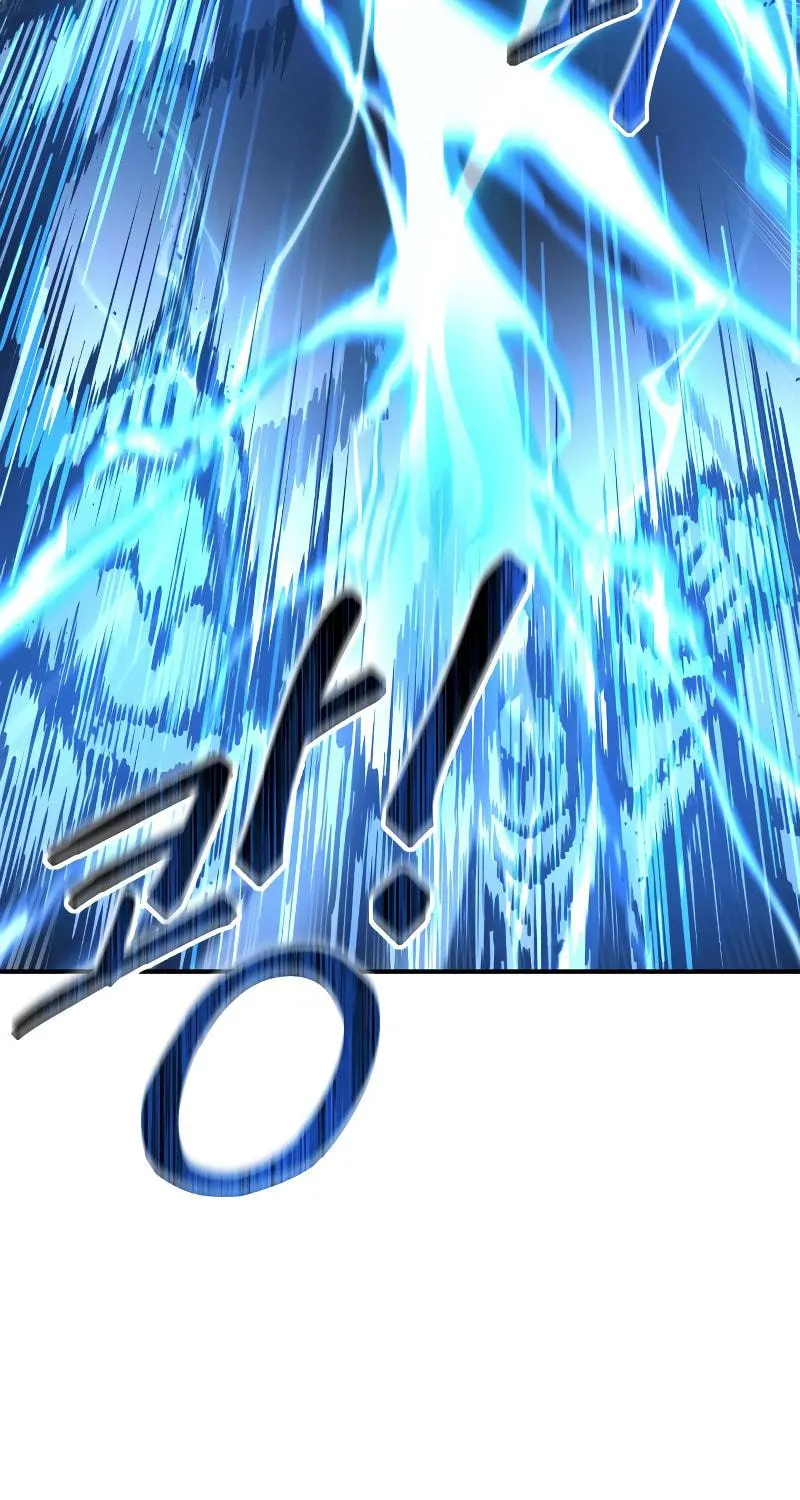 Tyrant of the Tower Defense Game Chapter 15 page 60 - 