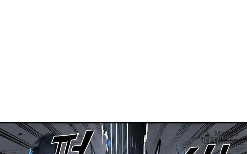 Tyrant of the Tower Defense Game Chapter 15 page 73 - 
