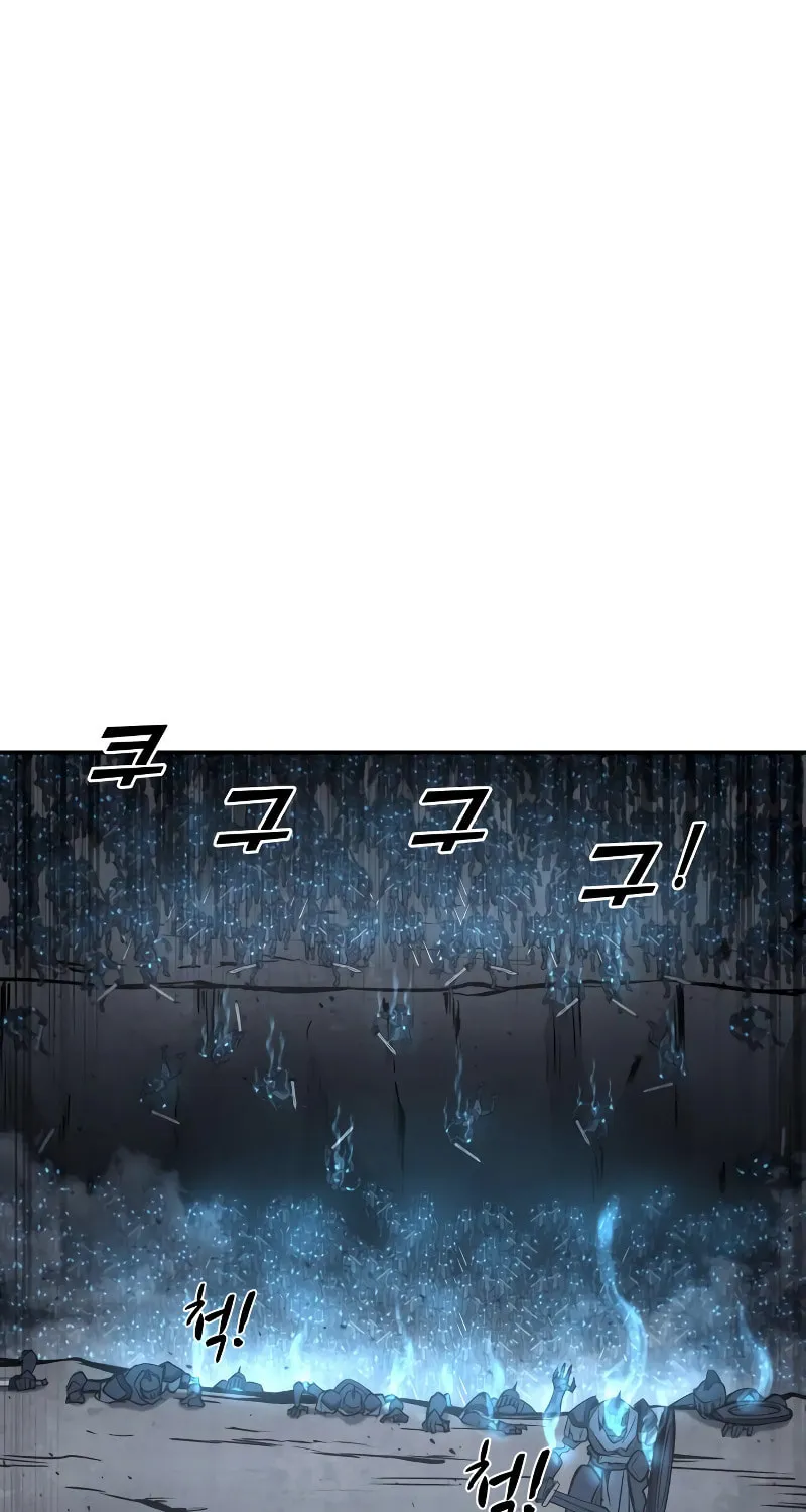 Tyrant of the Tower Defense Game Chapter 15 page 76 - 