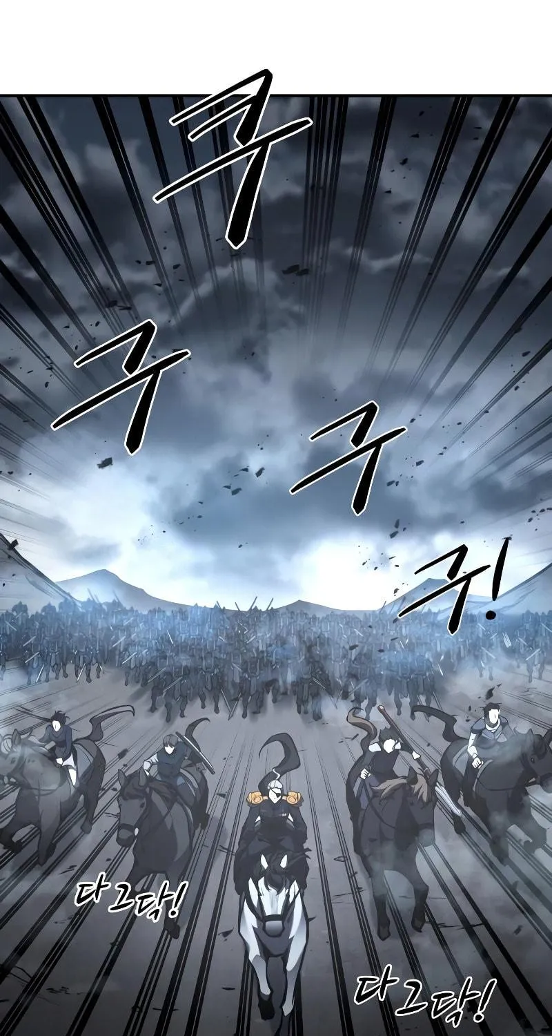Tyrant of the Tower Defense Game Chapter 15 page 84 - 