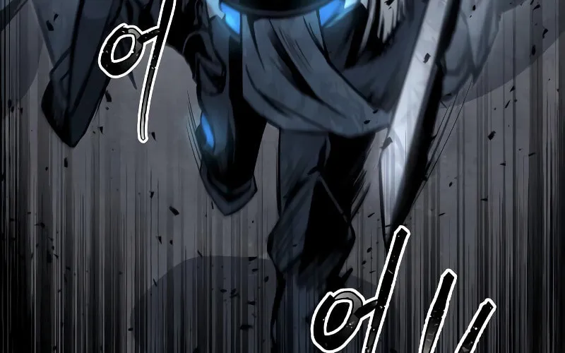 Tyrant of the Tower Defense Game Chapter 15 page 87 - 